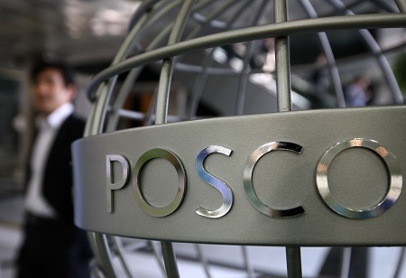 Adani Group, POSCO announced $5 billion deal for green projects in India