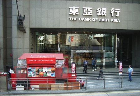 Wolters Kluwer's OneSumX chosen by Bank of East Asia for Regulatory Reporting