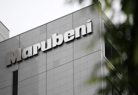 Japanese Trading Firm Marubeni Corp. Commences Operation of New Offshore Windfarm