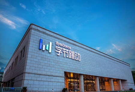 ByteDance explores self-designed chips as China aims for semiconductor self-sufficiency