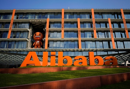 Alibaba Group To Decide On Control Over Its Six Subsidiaries Post IPO