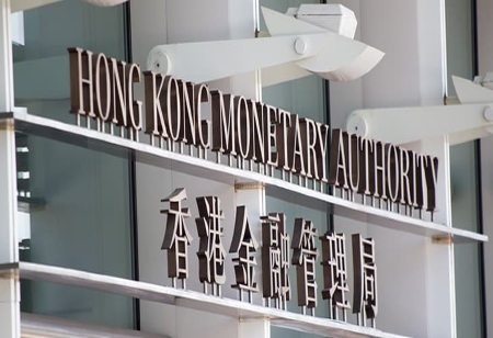 Hong Kong Central Bank Raises Interest Rates In Respose to US Federal Reserve Interest Hike