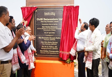 Government of Assam invites CtrlS at building up a Rated-4 Datacenter in Tech City Park