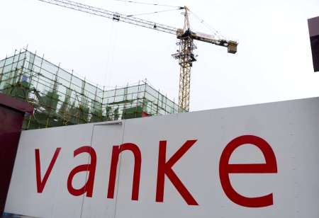 Chinese Property Developer Vanke Raises USD 500M In Funding