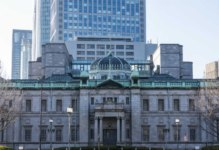 Bank of Japan to Maintain Monetary policies With 2% Inflation Target