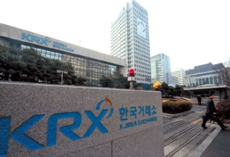 South Korea's State Run Banks to Supply KRW 2T to Credit Union