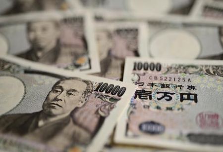 Japanese Ministry Spends JPY 3.66 Trillion to Combat Dropping Currency Value