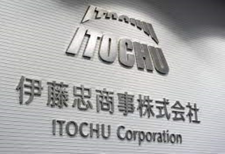 Itochu Corp. To Invest $2 Billion in US and Canada