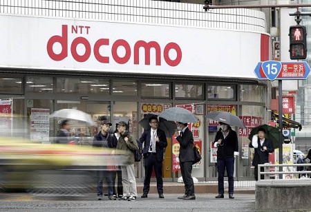 Japan's Docomo makes 'post-smartphone' move into industrial metaverse