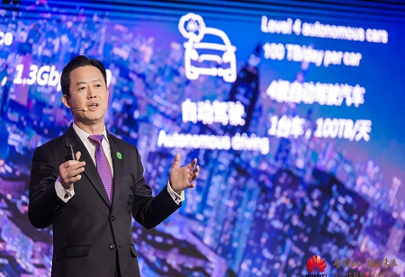 Huawei Reveals Next-Generation Data Center Facility & unveiled PowerPOD 3.0