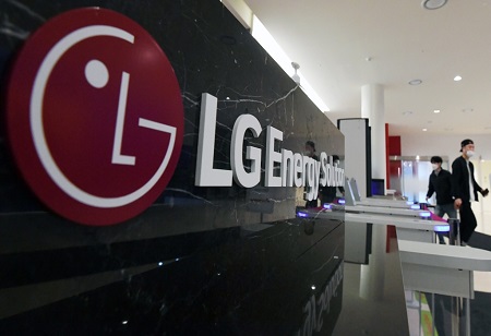 South Korea's LG Energy Solution Seeks Factory Sites Outside China