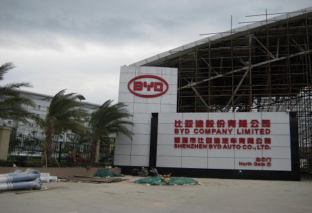 BYD Acquires Online Insurer As Home Base For Auto Insurance Unit