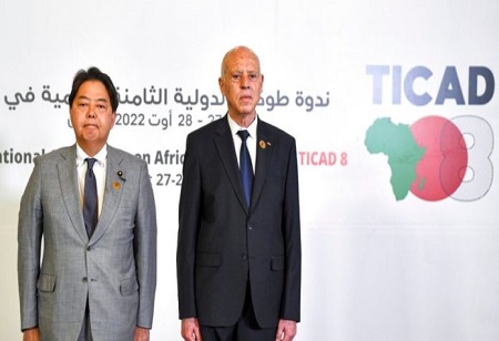 Japan's Prime Minister Kishida Pledges $30bn in Aid at Africa Summit in Tunisia