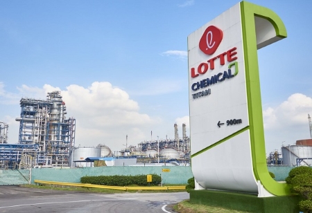 Lotte Chemicals to Sell their Subsidiary in Pakistan to Focus on Core Business