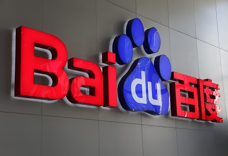 Baidu Introduces Autonomous Robotaxi as GM and Ford Seek US Permits