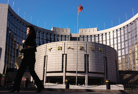 China Ropes-in Pan Gongsheng as New Central Bank Governor 