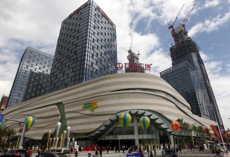 Dalian Wanda Commercial Raises USD 400M in Dollar Bonds