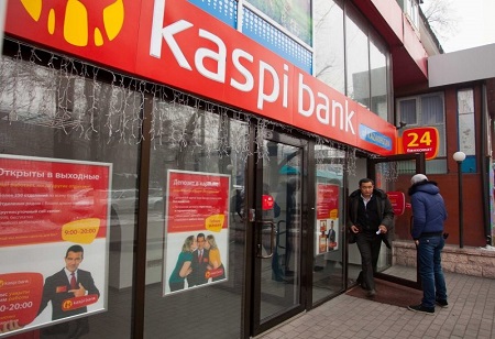 Kaspi.kz To List On US Stock Exchange