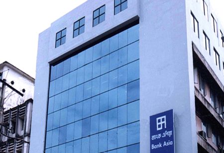 Adil Chowdhury Appointed as President of Bank Asia Ltd