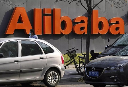 Alibaba Shares Rise on News of Dual Listing in Hong Kong