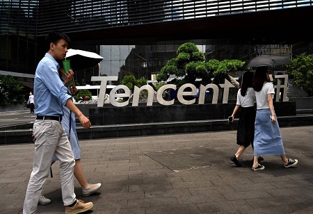 China's Tencent Seen Founding XR Arm as Metaverse Race Intensifies