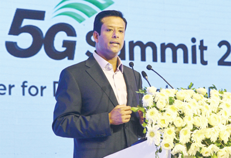 Bangladesh has entered the 5G era of telecommunications technology 