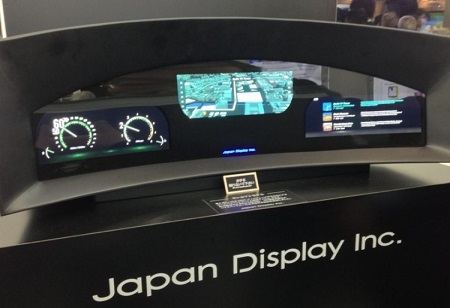 Japan Display Announces Partnership With China's HKC Corporation