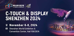 C-Touch & Display Shenzhen 2024