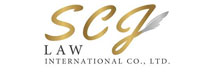 SCJ Law International