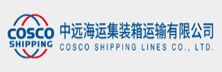 COSCO Shipping Lines