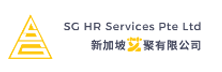 SG HR Services